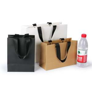 Sac de courses classique personnalisé en papier kraft aseptique, écologique, réutilisable, promotionnel, pour supermarché, avec impression offset - Product Image 1