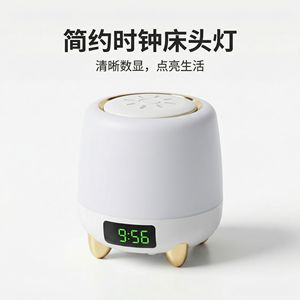 Night <b>Light</b> With <b>Timer</b> Function USB Rechargeable Multicolored LED Bedside Lamp For Bedroom Study Office 958mm Height - Product Image 4