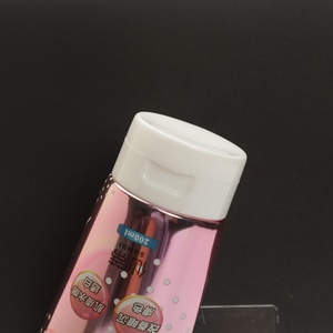 Vente en gros de tubes cosmétiques en plastique personnalisés de 200 ml pour lotion et baume à lèvres - Product Image 6