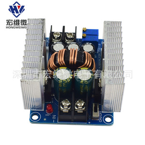 Módulo Convertidor Buck Hongwei Micro 300W 20A, Controlador LED de Voltaje y Corriente Constantes, Fuente de Alimentación Reductora - Product Image 3
