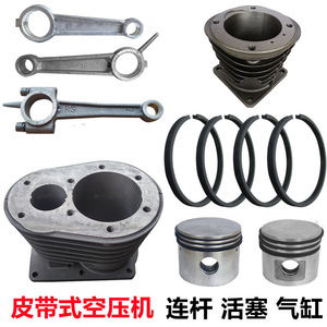 Plowing Air Compressor Cylinder Head And Block 1P 3P 5P Cast <b>Iron</b> Spare Parts For Industrial Use - Product Image 3