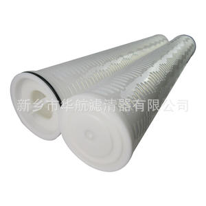 Elemento filtrante de alto flujo de 5um, elemento filtrante de alto flujo, equipo de tratamiento de agua industrial, Elemento filtrante de alto flujo de 5μm - Product Image 3