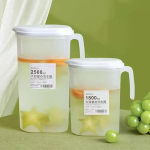 Household food-grade PP high-<b>temperature</b> resistant explosion-proof water pitcher, large capacity, refrigerator hot and cold - Product Image 2
