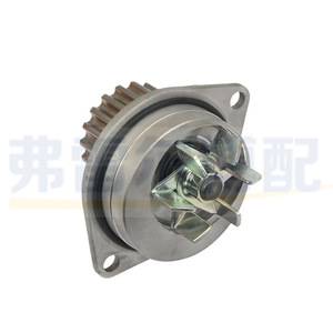 ปั๊มน้ำ 1201E5 สำหรับเปอโยต์ 1007 206 207 308 ซีตรอง C2 C3 C4 16V ชิ้นส่วนทดแทนแบบกลไก - Product Image 2
