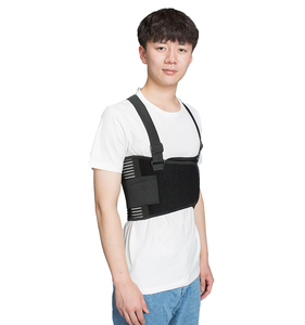 Faja de Soporte Torácico Elástica y Transpirable con Banda de Fijación Ajustable para Lesiones de Esternón y Recuperación Postoperatoria - Product Image 6