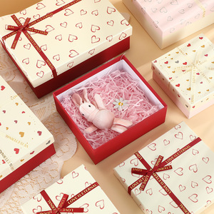 Boîte en papier rigide personnalisée avec logo, <span class=keywords><strong>coffret</strong></span> cadeau classique pour produits de <span class=keywords><strong>maquillage</strong></span> et de soin de la peau, emballage haut de gamme pour cosmétiques et parfums - Product Image 3