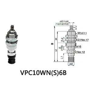 Ventouse à vide avec mécanisme à ressort VPC10WN6B VPC20WN6B, soufflet multi-étapes, coussinet souple, aspiration pneumatique puissante - Product Image 5