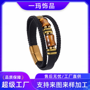 Tiger Eye <b>Bracelet</b> <b>For</b> <b>Men</b> Multi Layer Leather <b>Rope</b> Bangle Stainless Steel Magnetic Clasp Jewelry Everyday Wear - Product Image 5