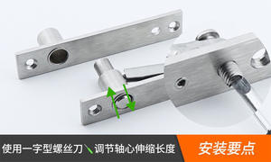 Charnière de porte à axe rotatif traditionnelle en acier inoxydable, design dissimulé, utilisation en hôpital, école, durable, installation facile, 360 - Product Image 4