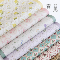 Papier d'emballage floral épais de luxe pour la Saint-Valentin, vente en gros, nouveau style coréen pour bouquets de fleurs