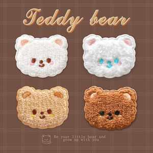 New Self Adhesive/Hook&loop Brooch Embroidery Cute Cartoon Plush Bear Sheep Patch for Decoration - Product Image 2