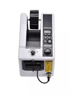 Dispensador Automático de Cinta Adhesiva de Alta Calidad 220V/110V, Ancho de Corte 7-50mm, Máquina Cortadora de Cinta Adhesiva M1000 - Product Image 5
