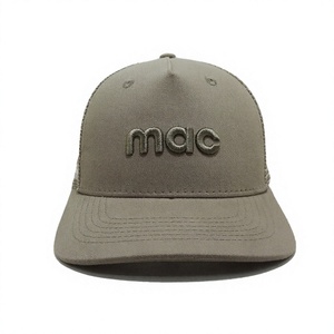 Gorra Trucker de Malla con Logotipo Bordado en 3D Personalizado, de 5 Paneles, para Deportes al Aire Libre, Hecha en Vietnam, Estilo Casual para las Cuatro Estaciones - Product Image 1