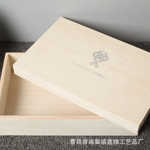 Paulownia Wood Storage <b>Box</b> Rectangular Natural Finish Jewelry Desktop Organizer Gift Packaging <b>Box</b> - Product Image 1