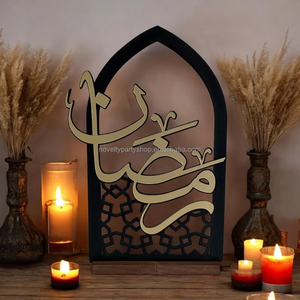 Novelty Ramadan Home Islamic <strong>Decor</strong> Ramadan Mubarak Islamic Gifts - Product Image 1