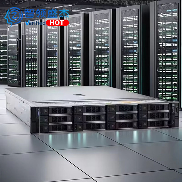 2U Rackmount Server Chassis R730 R740 R750 R760 DDR4 Xeon Gold Processor Stock Virtualization Storage Database