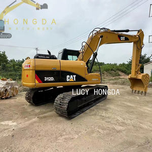 รถขุดตีนตะขาบ CAT 312DL ขนาด 12 ตัน พร้อมบุ้งกี๋ขุดขนาด 0.32 ลูกบาศก์เมตร เครื่องจักรก่อสร้างสำหรับงานหนัก - Product Image 4