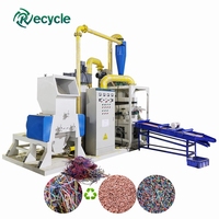 Machine intelligente de granulateur de fil de câble en cuivre pour ligne de production de recyclage de séparation de cuivre PVC