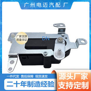 Actuador de la compuerta del aire acondicionado para Toyota 4Runner 8710635070, pieza de repuesto del servomotor - Product Image 5