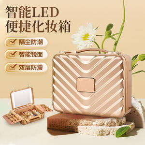 Nouvelle trousse de maquillage professionnelle portable dorée avec miroir et lumières, boîte de rangement cosmétique multifonction pour un usage quotidien - Product Image 4
