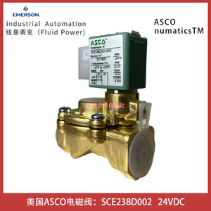 แอสโก้โซลินอยด์วาล์ว SCE238D002 24Vdc 1/2 นิ้ว น้ำอุณหภูมิปกติ 0-10 บาร์ - Product Image 4