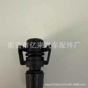 ปลั๊กระบายน้ำหม้อน้ำเปอโยต์ ซีตรอง 1323V สำหรับเปลี่ยนระบบระบายความร้อน - Product Image 4