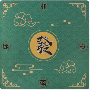 Alas Mahjong OUSHIJIE Modern Geometric Diatom Mud Anti Selip Ringan Tipis untuk Penggunaan di Ruang Makan Rumah - Product Image 5