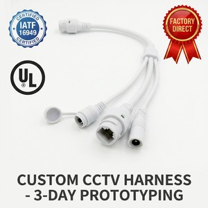 Aangepaste hoogwaardige waterdichte IP-camera pigtail-kabel RJ45 netwerk DC-voedingskabel voor CCTV-beveiligingssysteem - Product Image 1