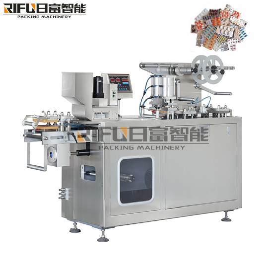 Automatic pill capsule blister packaging machine