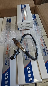Capteur d'oxygène O2 de voiture au <span class=keywords><strong>prix</strong></span> de gros 0258006937 S21-1205310 pour BYD Great Wall Chery Lambda Sensor de oxigeno Auto Spare Parts - Product Image 4