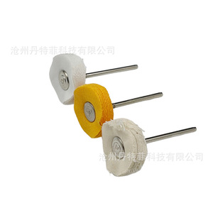 Roues de polissage des ongles en tissu, 3 têtes portables pour perceuse à ongles professionnelle - Product Image 1