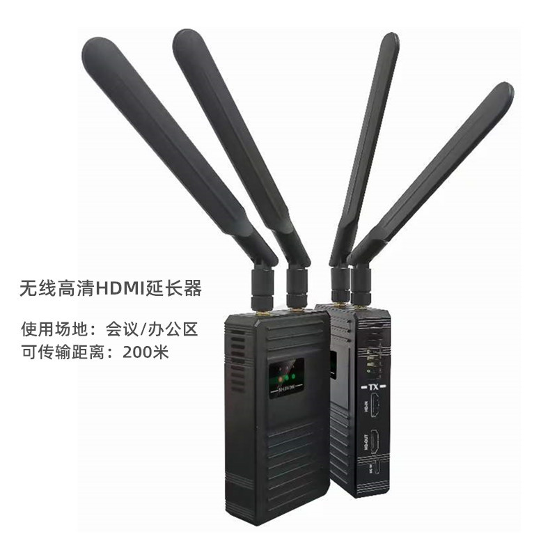 Комплект для беспроводной передачи видеосигнала HD MI, автоматический передатчик и приемник, комплекты для ремонта