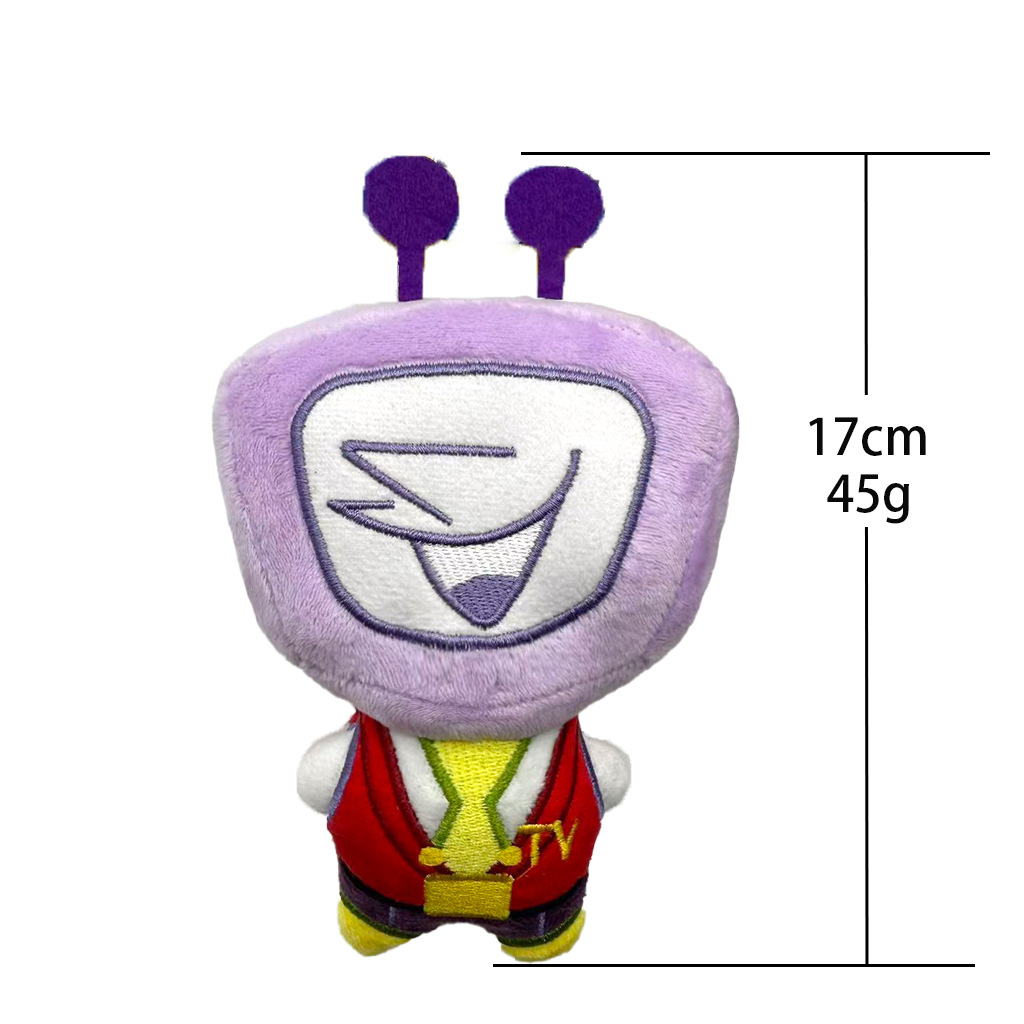 Version mini violette
