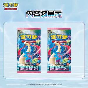 Boîte mystère officielle Pokémon Dream Painting V2 Series en PVC - <span class=keywords><strong>Grande</strong></span> échelle 30 cm - Ensemble scellé de 12 boîtes - Écosystème aquatique Toucher Finissant - Product Image 4