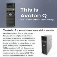 Machine de minage SHA256 à haute performance et à faible prix, Avalon Q 1674W, silencieuse, pour la maison, économe en énergie