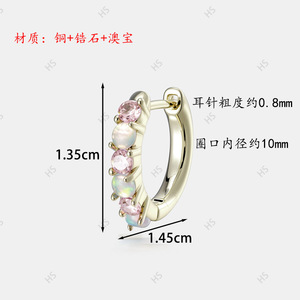 Pendientes geométricos <span class=keywords><strong>de</strong></span> titanio con circonita y diseño <span class=keywords><strong>de</strong></span> aguja recta, estilo Jin Aobao, con sensación <span class=keywords><strong>de</strong></span> café, nuevo diseño <span class=keywords><strong>de</strong></span> <span class=keywords><strong>verano</strong></span>, <span class=keywords><strong>Sueño</strong></span> <span class=keywords><strong>de</strong></span> una <span class=keywords><strong>Noche</strong></span> <span class=keywords><strong>de</strong></span> <span class=keywords><strong>Verano</strong></span> - Product Image 2