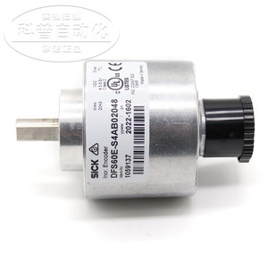 Codificador Incremental SICK DFS60E-S4AB02048 con Bloque de Terminales, Fabricado en Alemania - Product Image 4