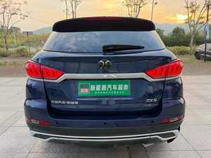 Fabricado en China 2019 BAW EX5 Edición Yueling Autonomía 415 km CCS, Asientos Eléctricos, Techo Solar Panorámico, Autos Eléctricos EV - Product Image 3
