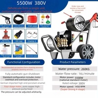 Nettoyeur haute pression électrique 1500W 220V avec moteur à induction, pression réglable, pour le nettoyage de la maison, de la voiture et de la cour