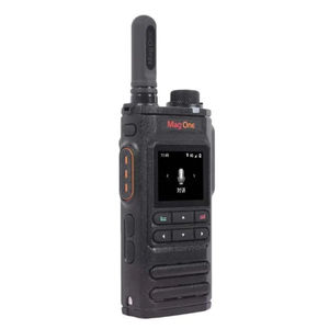 Radio Portátil Bidireccional de Red Pública MOTOROLA MagOne H58, Radio Poc, Walkie Talkie - Product Image 6