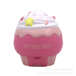 Pu Foam Cartoon Cat Cake Shape Slow <b>Rebound</b> Toy Fidget Toy For Kids 2 4 Years Unisex - Product Image 5