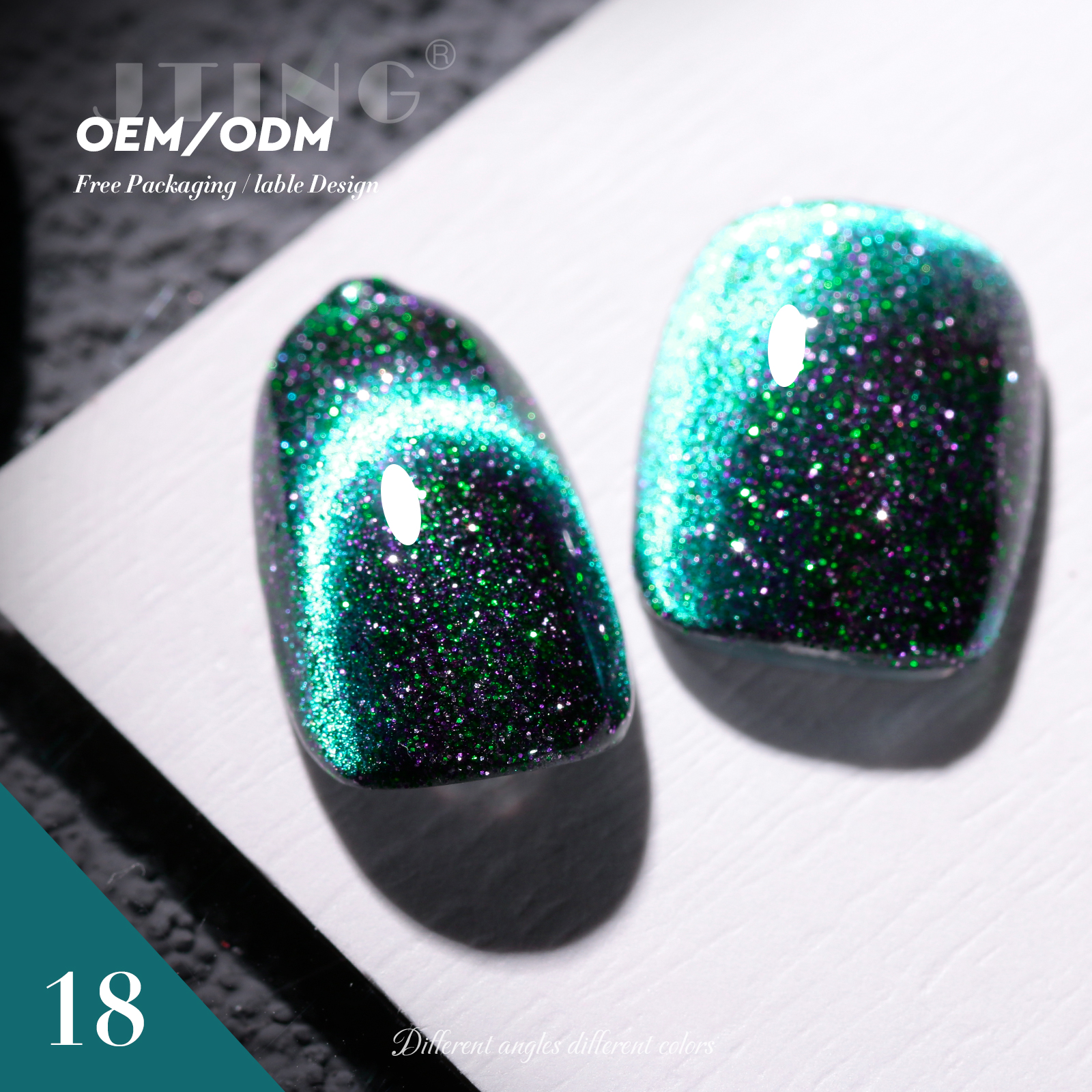 #18 Dream quicksand cat eye gel