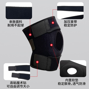 Rodillera de compresión para soporte de menisco, negra, unisex, para senderismo, correr, baloncesto, ciclismo, transpirable, soporte para pierna - Product Image 5