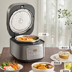 Olla a Presión Eléctrica Midea de 5L con Recipiente Interior de Acero Inoxidable, Olla Arrocera Inteligente Multifunción con Función de Conservación del Calor para Uso Doméstico - Product Image 2