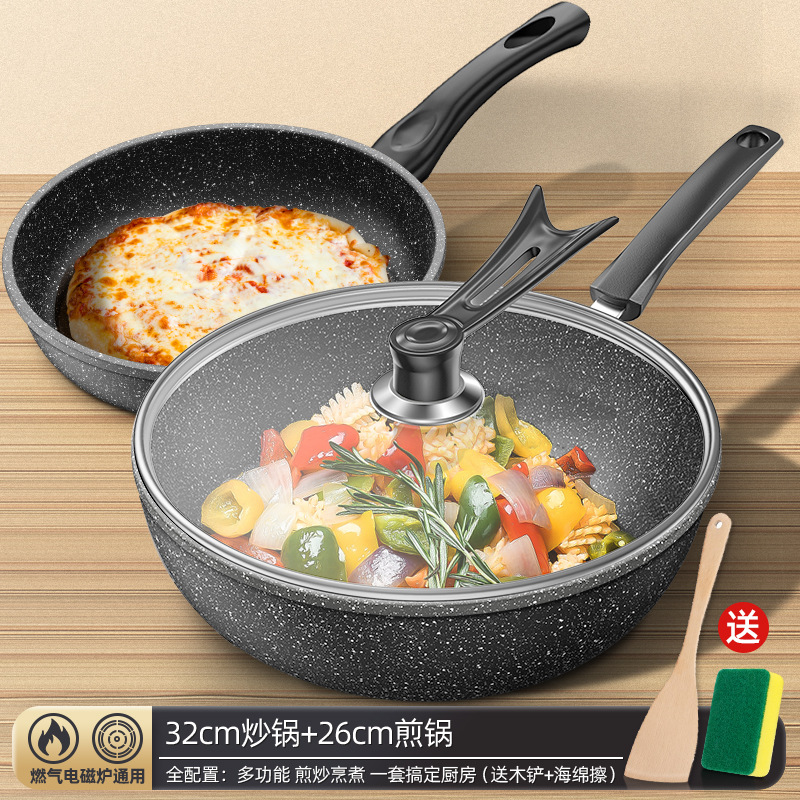 Obsidian Black Maifan Stone Wok/Frying Pan [Single Lid]