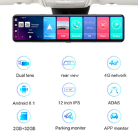 Caméra DVR de voiture 12 pouces 4G WiFi ADAS Android 8.1 streaming Media rétroviseur FHD 1080P Dash Cam enregistreur vidéo GPS DVR