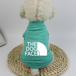 سترة الوجه الكلب في 11 لون سترات صيفية ملابس الحيوانات الأليفة القطن الكلب فارغ تي شيرت - Product Image 6