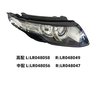 Phares Bi-Xénon pour Range Rover Evoque 2011-2015, Fond Noir, Spécifications US - Product Image 4