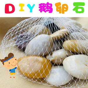 Diy Hand Painted <b>Pebbles</b> Figurine Stone <b>Crafts</b> For Home Decoration 5 7cm Black <b>Pebbles</b> Weighing About 2 Jins - Product Image 4