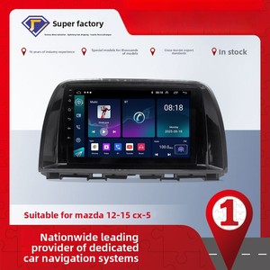 Radio para Auto <span class=keywords><strong>Mazda</strong></span> CX-5 2015-2017, 2Din Android Octa Core, Estéreo para Auto, Reproductor de DVD, GPS, Navegación, Multimedia, Android Auto, <span class=keywords><strong>Carplay</strong></span> - Product Image 2